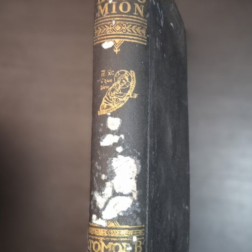 Kyriakodromion by Nikiforos Theotokis used, 1959 hardcover volume B