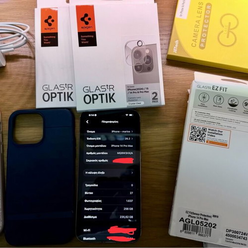 Apple iPhone 14 Pro Max 256GB Gold like new with 100% battery