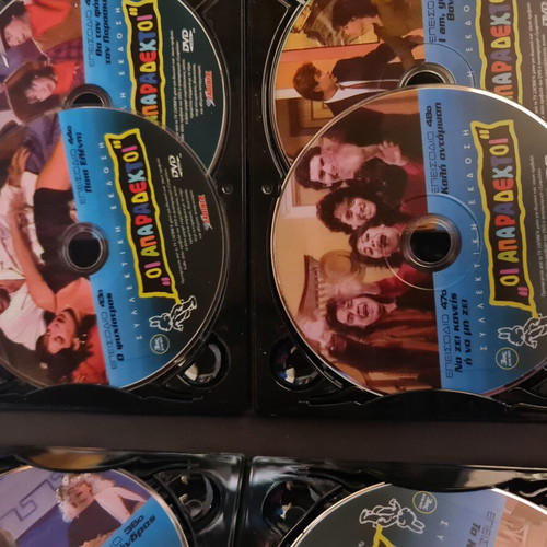 Oi Aparadektoi Complete DVD Series New, 3 Seasons with Bonus 8 DVDs