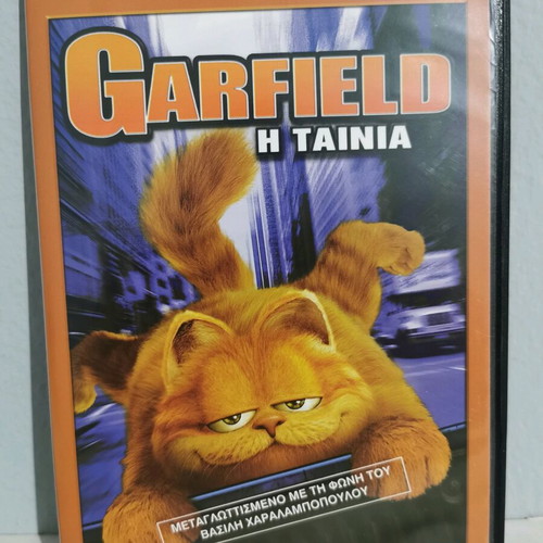 Garfield The Movie used dubbed DVD