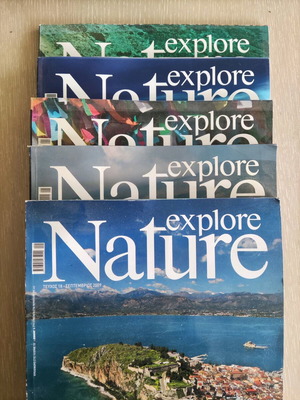 Nature Explore magazines used, pack of 5 issues