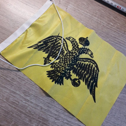 Flag used like new
