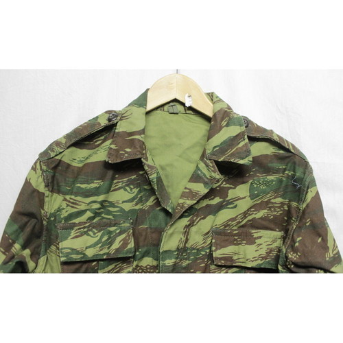 1980 Greek Army camouflage jacket new