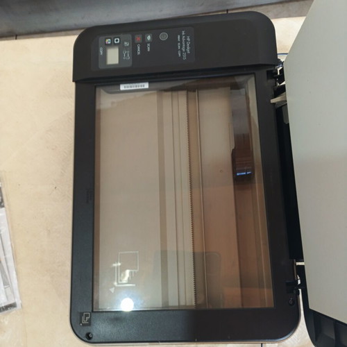 HP Deskjet Ink Advantage 2515 multifunction printer scanner