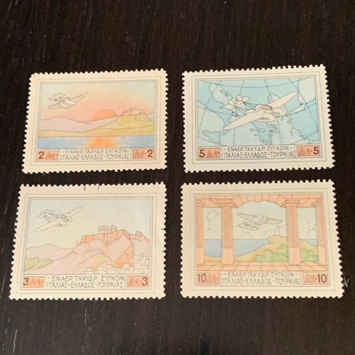 Rare Greek Patagonia stamps 1926 new, complete set of 4