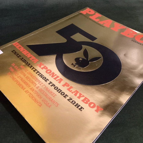 Playboy 50 Years Collector's Volume like new