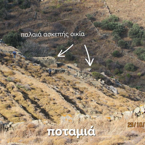 Land 6,500 sqm in Serifos with small-scale permit and sea view