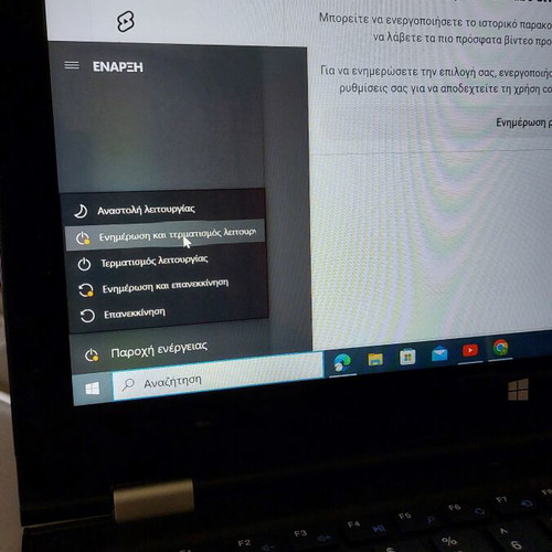 Innovator V148 14" FHD 360° touch laptop