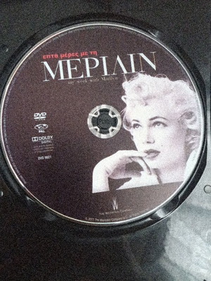 7 μέρες με την Μέριλιν DVD σαν καινούργιο