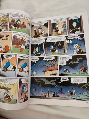 Disney Komix #244 comic book