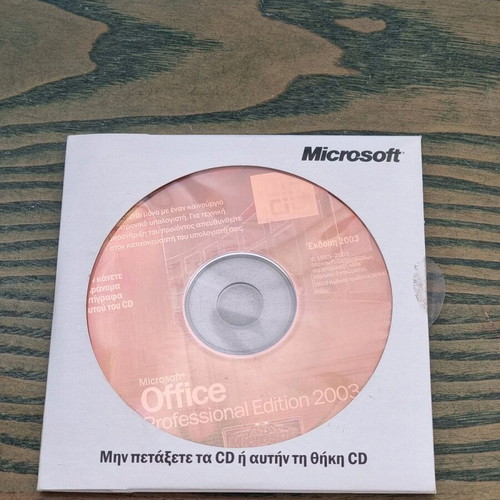 Microsoft Office 2003 Professional Edition like new with product key