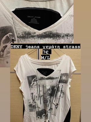 DKNY T-shirt like new, black and white, size M/L