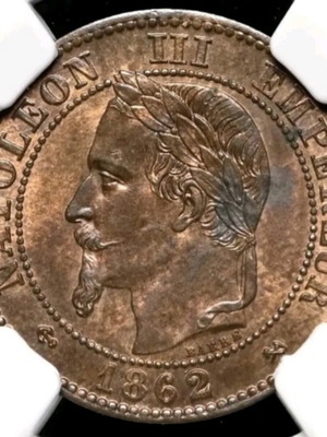 Ναπολέων ΙΙΙ 2 σεντίνια 1862 πιστοποιημένα MS 63