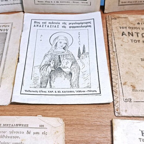 Old Saints' Lives Pamphlets used, bundle with books
