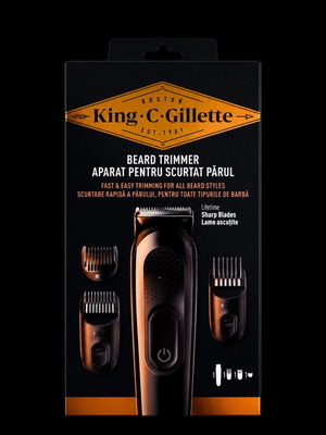King C. Gillette Beard Trimmer καινούργιο με αξεσουάρ