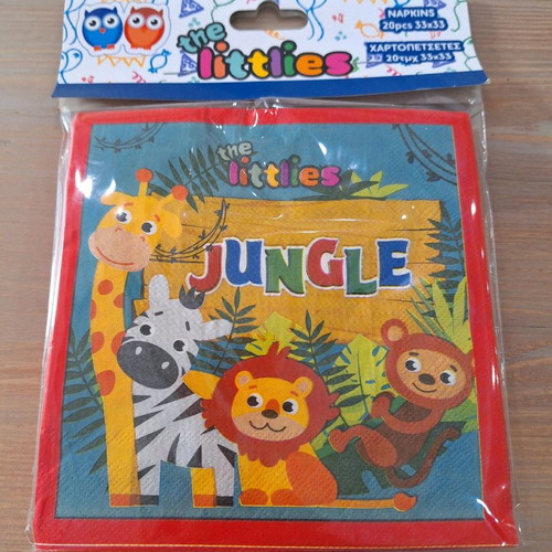 Children's party pack with 12 paper plates 23cm, 12 paper plates 18cm, 20 napkins and 12 jungle-themed cups new