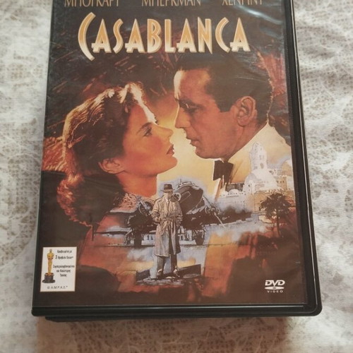 Casablanca DVD new with subtitles