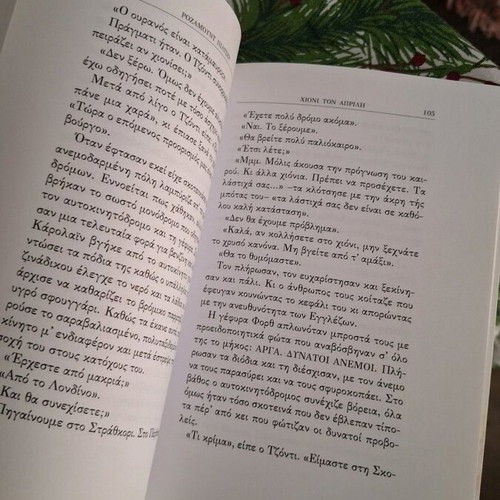 Snow in April book Rosamunde Pilcher like new