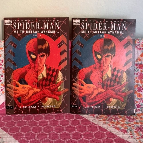 Spider-Man comic book set: With Great Power, two volumes