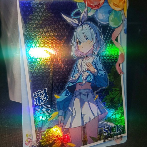 Arona from Blue Archive Anime Waifu Holo Card like new with holo foil