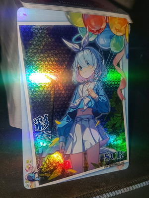 Arona from Blue Archive Anime Waifu Holo Card like new with holo foil