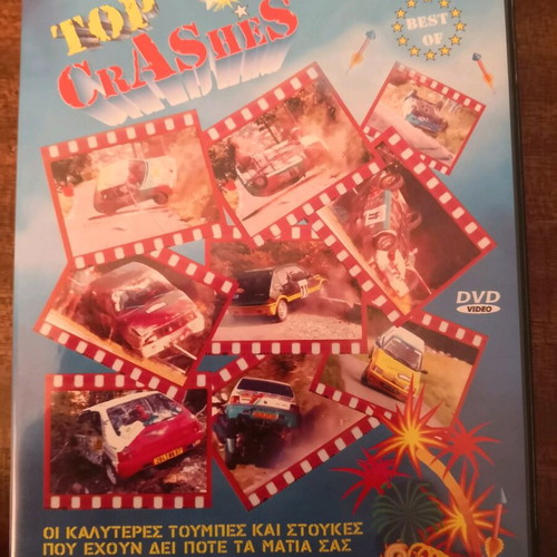 Top Crashes DVD like new, comedy