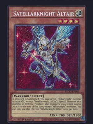 Κάρτα Satellarknight Altair καινούργια