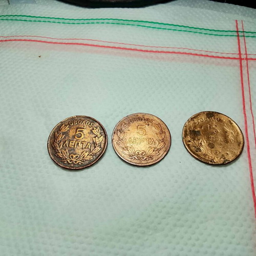 Νομίσματα 5 λεπτά μεταχειρισμένα, πακέτο 3, 2x1869 και 1x1870
