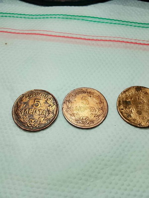 Νομίσματα 5 λεπτά μεταχειρισμένα, πακέτο 3, 2x1869 και 1x1870