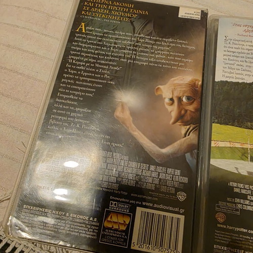 Harry Potter video cassettes like new, 3 pieces, dubbed