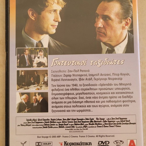 DVD Bon Voyage charming travelers like new with subtitles