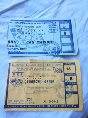 Greece tickets used