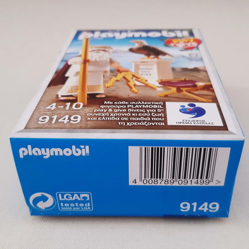 Playmobil 9149 Play+Give sealed, new