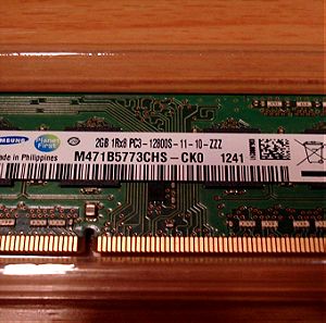 Samsung 2GB DDR3 Μνήμη RAM για λάπτοπ