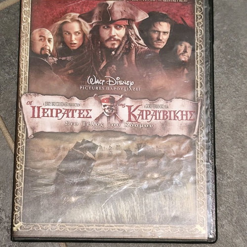 DVD movies used, adventure, fantasy, dubbed
