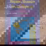  ΧΑΡΤΗΣ ΗΠΕΙΡΟΥ ΘΕΣΣΑΛΙΑΣ ΕΚΔΟΣΕΙΣ ROAD