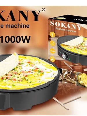Κρεπιέρα 30cm inox καινούργιο