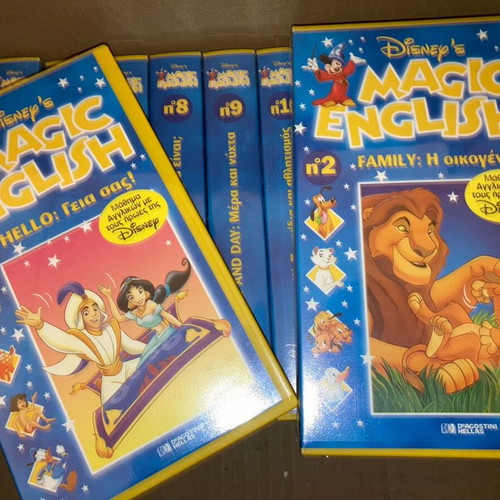 Disney's Magic English VHS like new, complete series with booklets