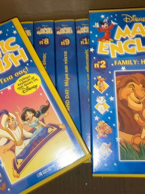 Disney's Magic English VHS like new, complete series with booklets