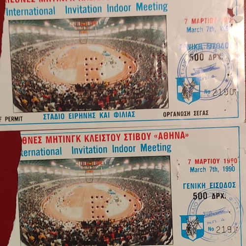 Tickets for International Indoor Track Meeting "Athens" used