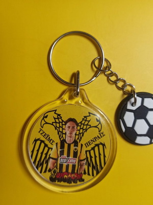 AEK James Penrice Round Keychain New