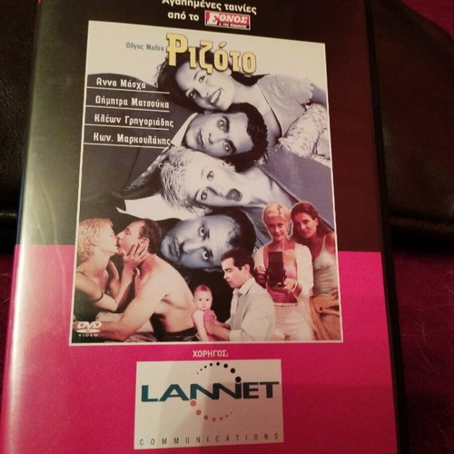Rizoto DVD used, comedy in good condition