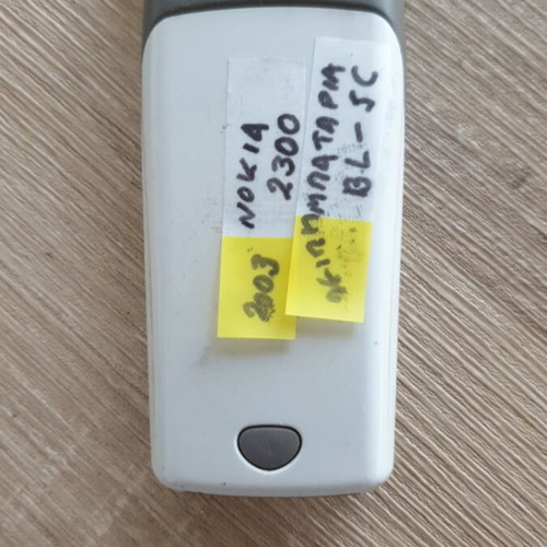 Nokia 2300 like new with charger