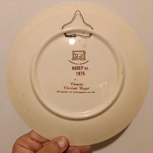 KOPER pharmaceutical promotional plate like new, ceramic 23 cm