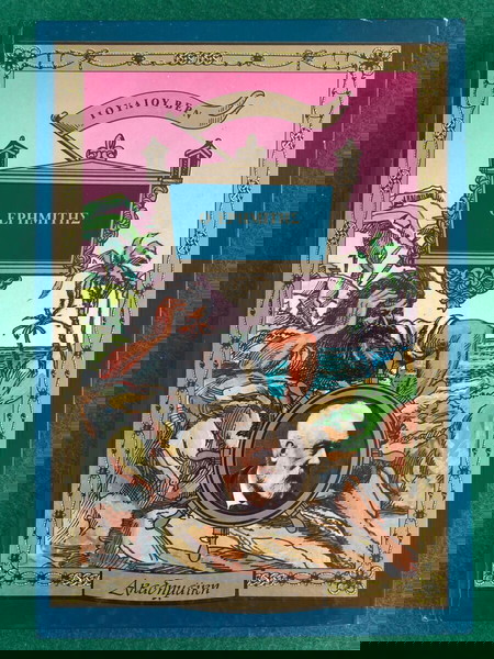 ΙΟΥΛΙΟΣ ΒΕΡΝ - Ο ΕΡΗΜΙΤΗΣ