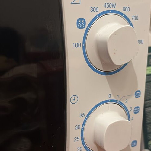 Samsung microwave oven