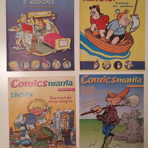 Comicsmania 32 issues 2004 new with posters