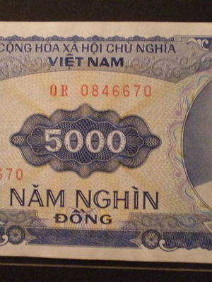Χαρτονόμισμα Βιετνάμ 5000 Ντονγκ 1991 UNC πολύ ωραίο