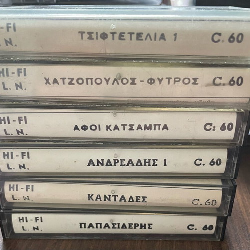 Stereo Compact Cassettes C-60 used, pack of 6, laika and Spanish songs