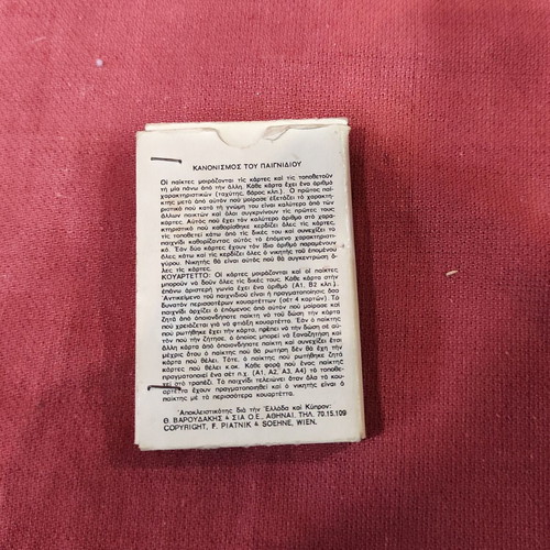 Collectible 1970s card deck with vintage motorcycles like new